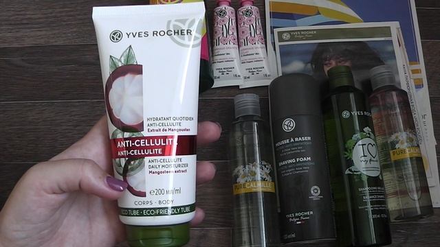 Два заказа Ив Роше || Сюрприз за 189р || -30% + подарок сюрприз Ив Роше (Yves Rocher)