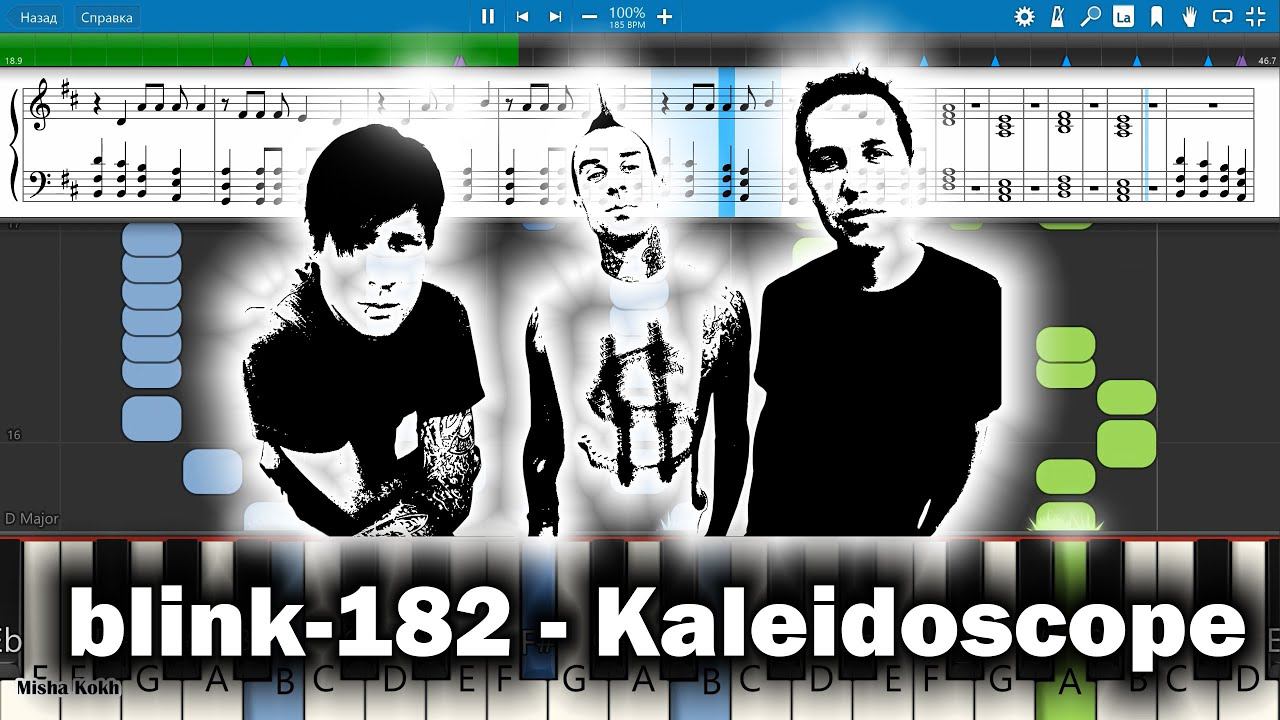 blink-182 - Kaleidoscope [Piano Tutorial | Sheets | MIDI] Synthesia