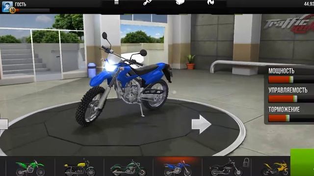 ТОП. 2 игры Traffic Rider и Traffic Racer!