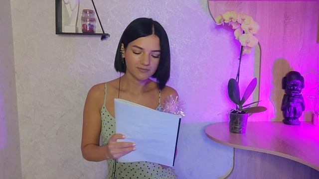 АСМР ❤️ ДОМРАБОТНИЦА ❤️ РОЛЕВАЯ ИГРА ❤️