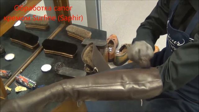 Уход за обувью. Чистка сапог часть 3