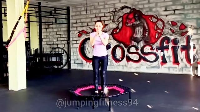 Jumping-FITNESS джампинг-фитнес связки для тренировок