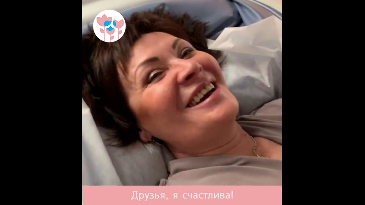 Отзыв о процедуре бесконтактного гидромассажа Thermo-Spa