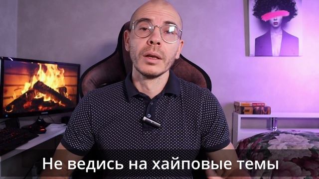 Это видео СЭКОНОМИТ 5 лет жизни