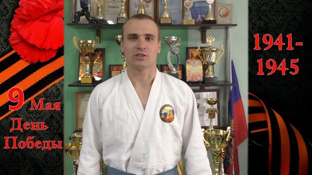 7 мая 2019 г.