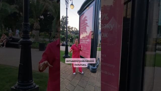 Частные клиники принуждают не рожать #shorts