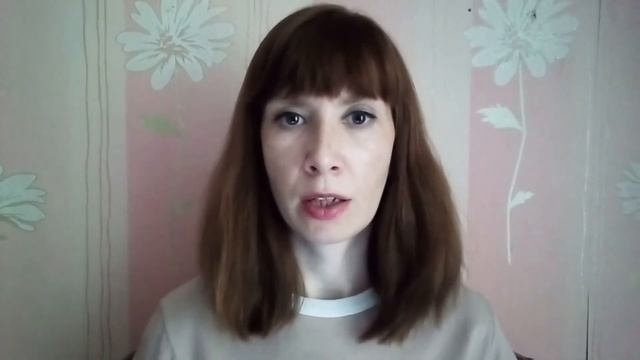12. ЕДА во сне.
