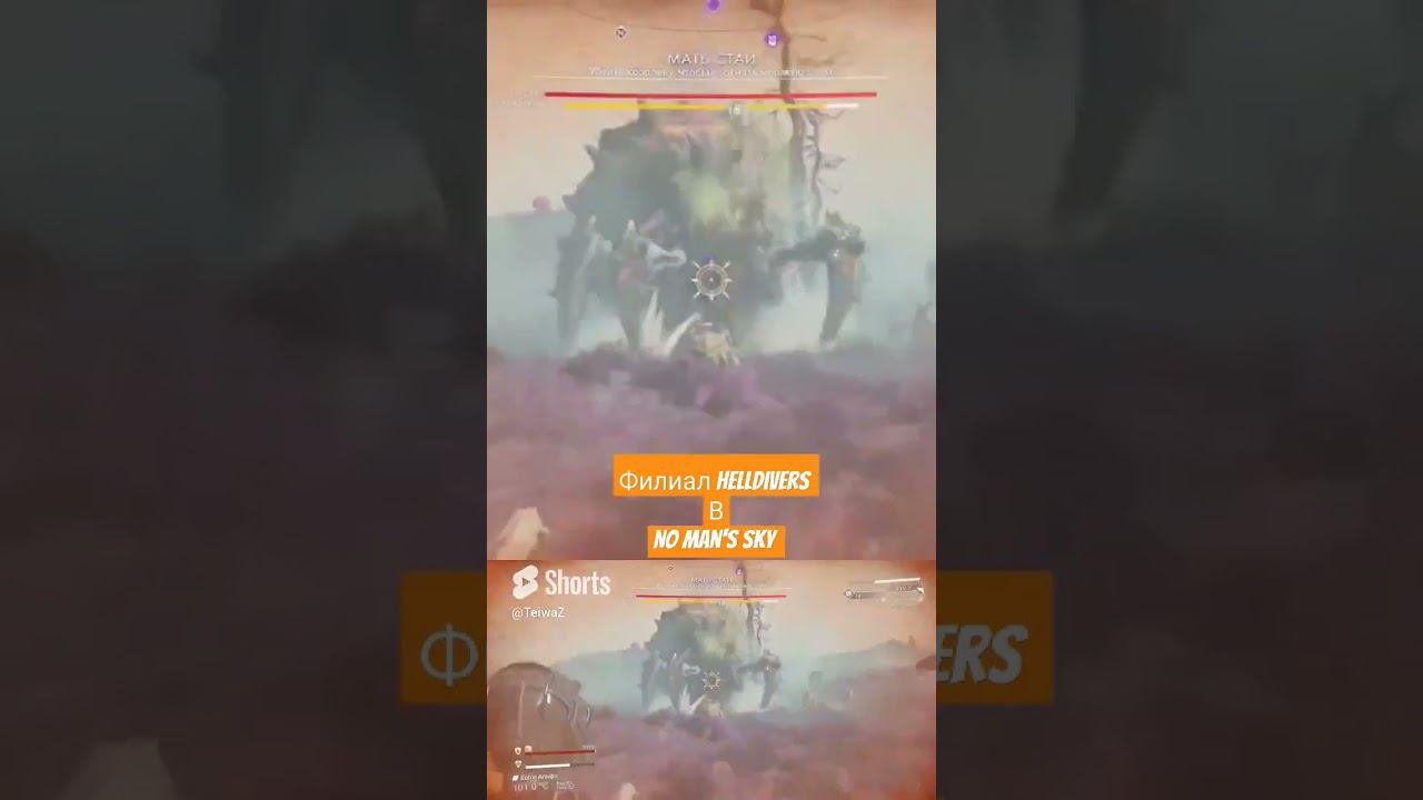 Helldivers 2 + No man's sky =#phonk #music #nomanssky #gaming #games #helldivers2