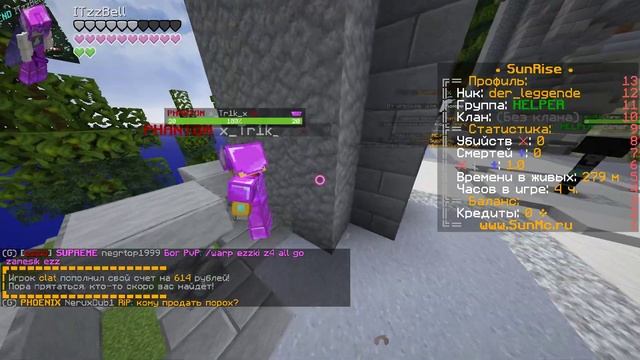 Jre legacy 2022 11 27 17 03 06 29