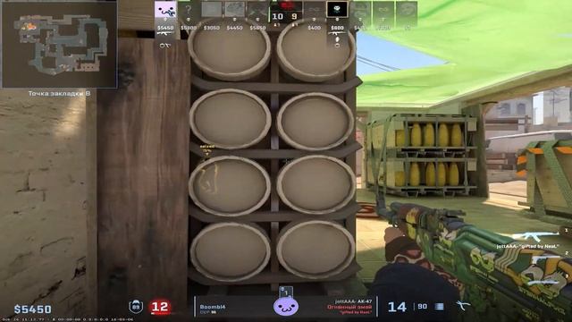 КАК ИГРАЕТ БУМЫЧ В КС2 2023?! ЧАСТЬ 2! #cs2 #muscle #boombl4 #бумыч