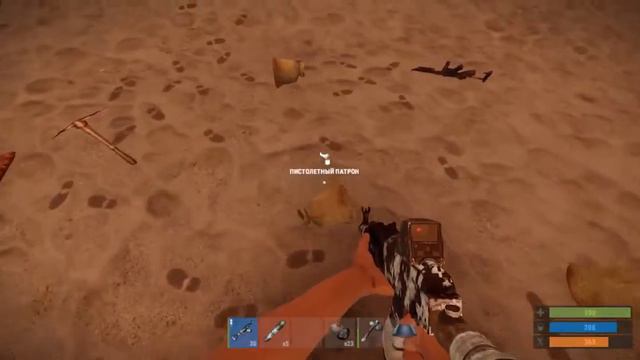 Rust! Raid. Полный снос дома, и пожелание доброго утра жильцам!