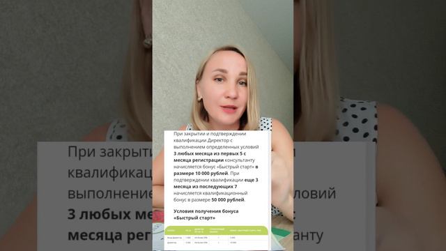 Премии Батэль