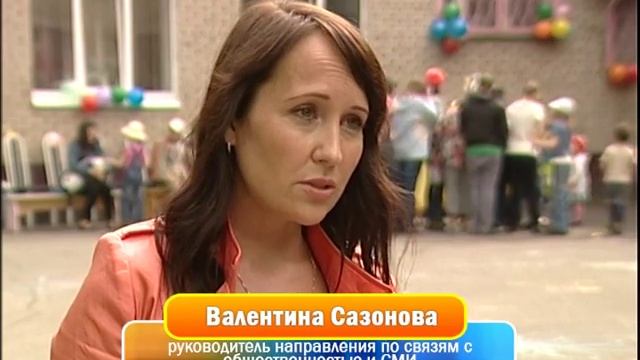 «Дорога к дому» ч.2. Общественная приёмная по правам ребёнка
