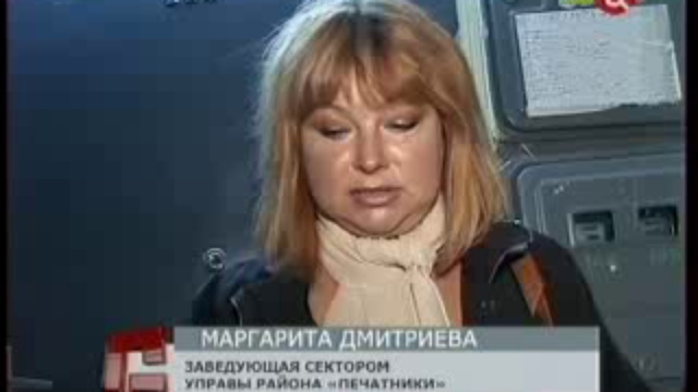эфир 24 09 2011