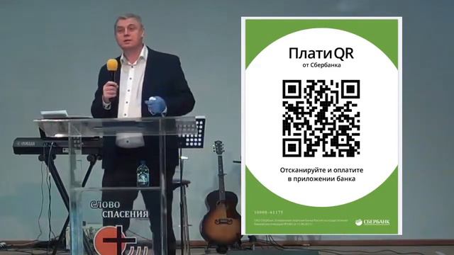07.02.2021 в 10:00 - Павел Бак // Сложный плод