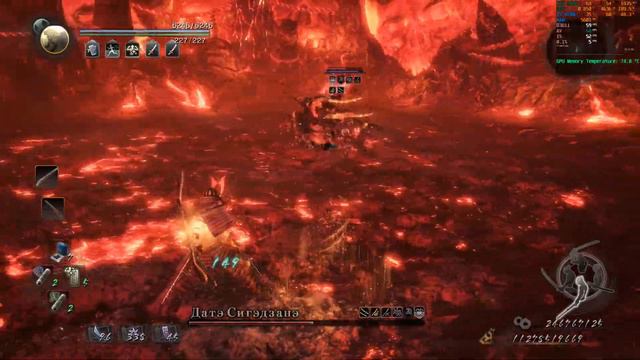 nioh Дата Сигедзане Ёкай БЕЗ УРОНА 993