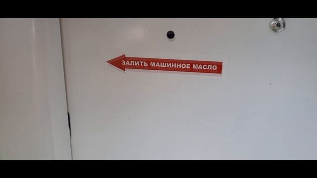 КАКОЙ ГАЗОВЫЙ КОТЕЛ ВЫБРАТЬ? ОБЗОР НАПОЛЬНЫЙ ГАЗОВЫЙ КОТЕЛ ЖИТОМИР С ДЫМОХОДОМ И БЕЗ ДЫМОХОДА.