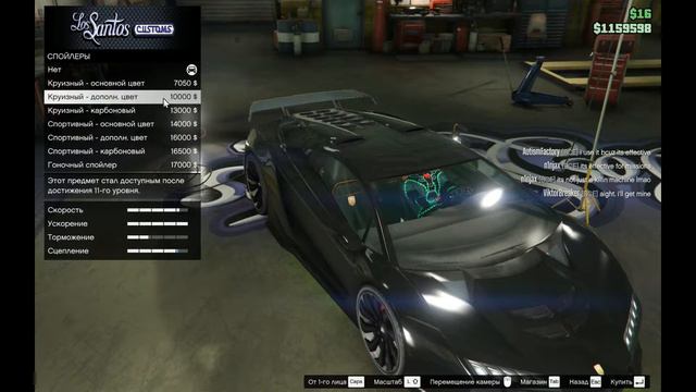 Grand Theft Auto V (она же GTA 5 или GTA V)