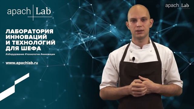 ФЕРМЕНТАЦИЯ. ОСНОВНЫЕ СВЕДЕНИЯ