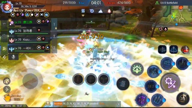 [Tactical Stronghold EP 17] S1/S2 Top One Ice Witch POV 2024-03-10 - [Dragon Nest 2 Evolution]