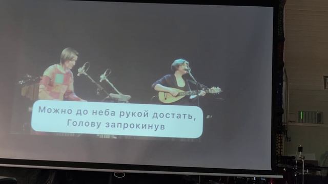 Анна Сеничева Елена Фролова - Падают звезды над головой