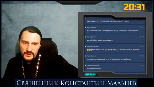 священник Константин Мальцев  О похоти  Матфея 28 зачало  День Петра и Павла