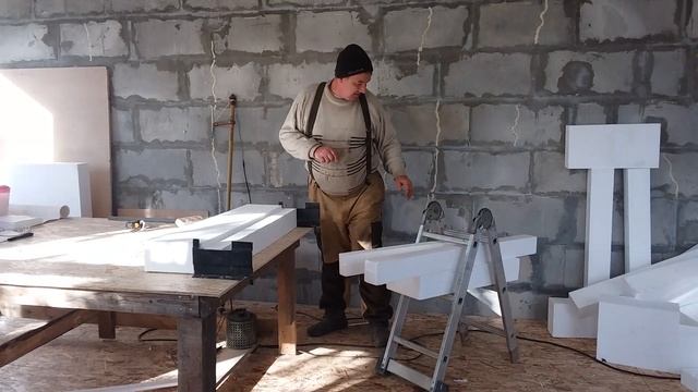 Мобильный набор для резки пенопласта.