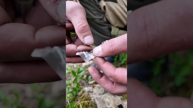 Огонь батарейкой