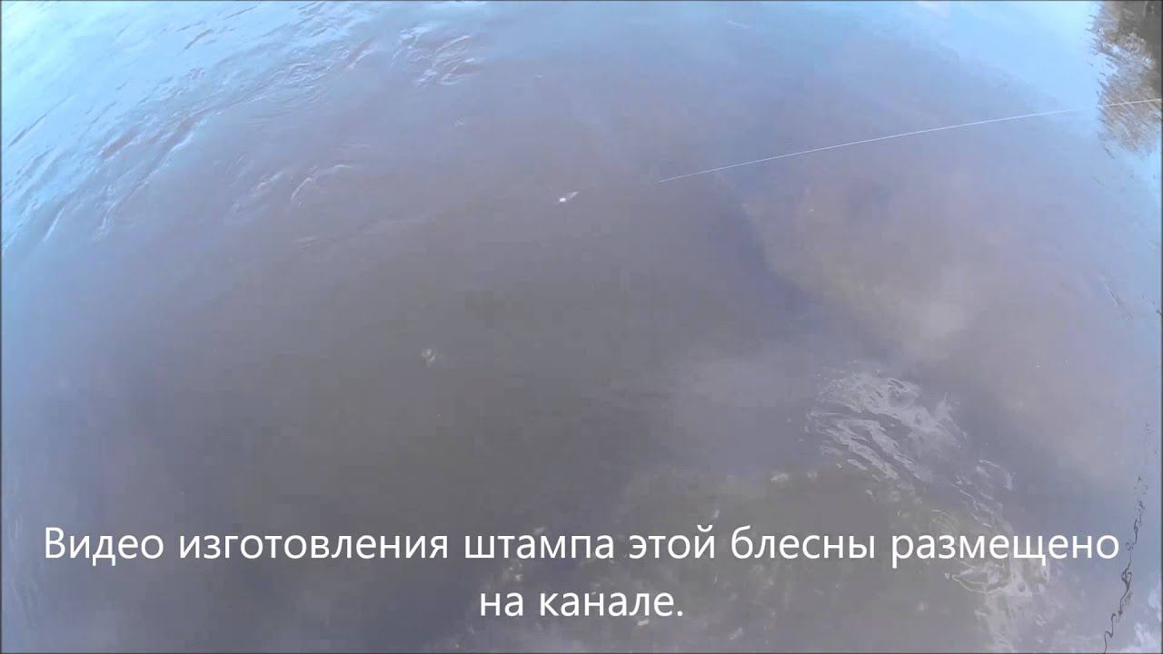 Зябликов ловит Видеблог 15.  РУЛь. Игра УЛ блесны НоричS 4 гр