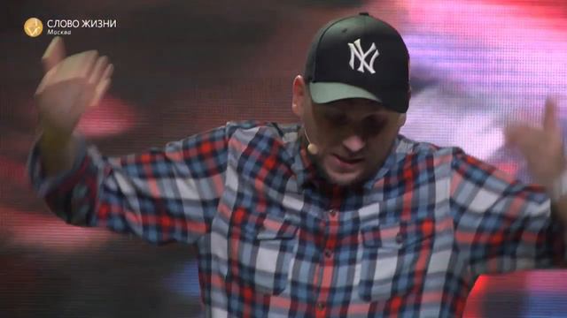 ЮС18 | Алексей Жильцов | 10 ноября 2018