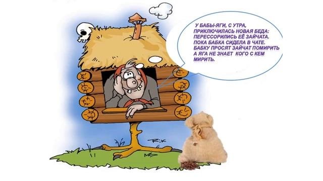 Граф