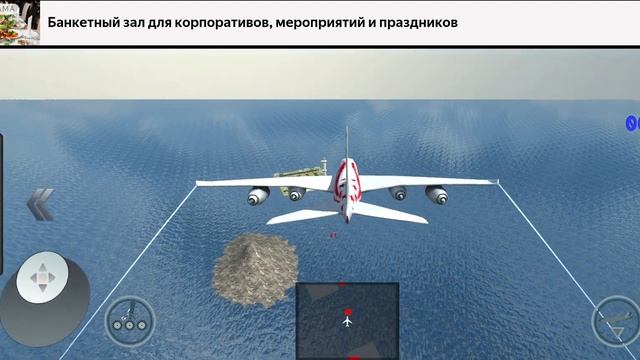 друг и помойка 2 часть