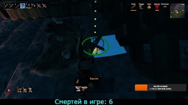 VALHEIM. МОДный марафон{18+}