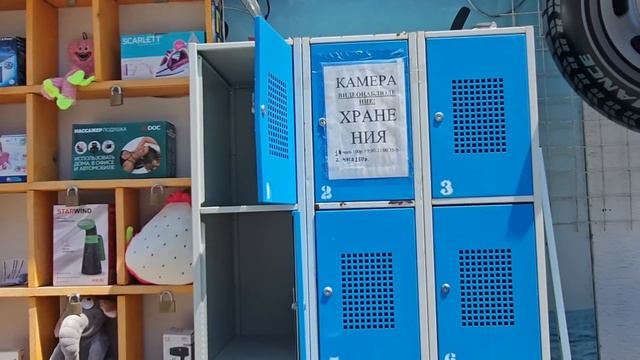 Архипо-Осиповка. Обзор центрального пляжа.