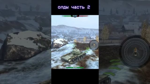 вот вам еще ностальгии в #wot