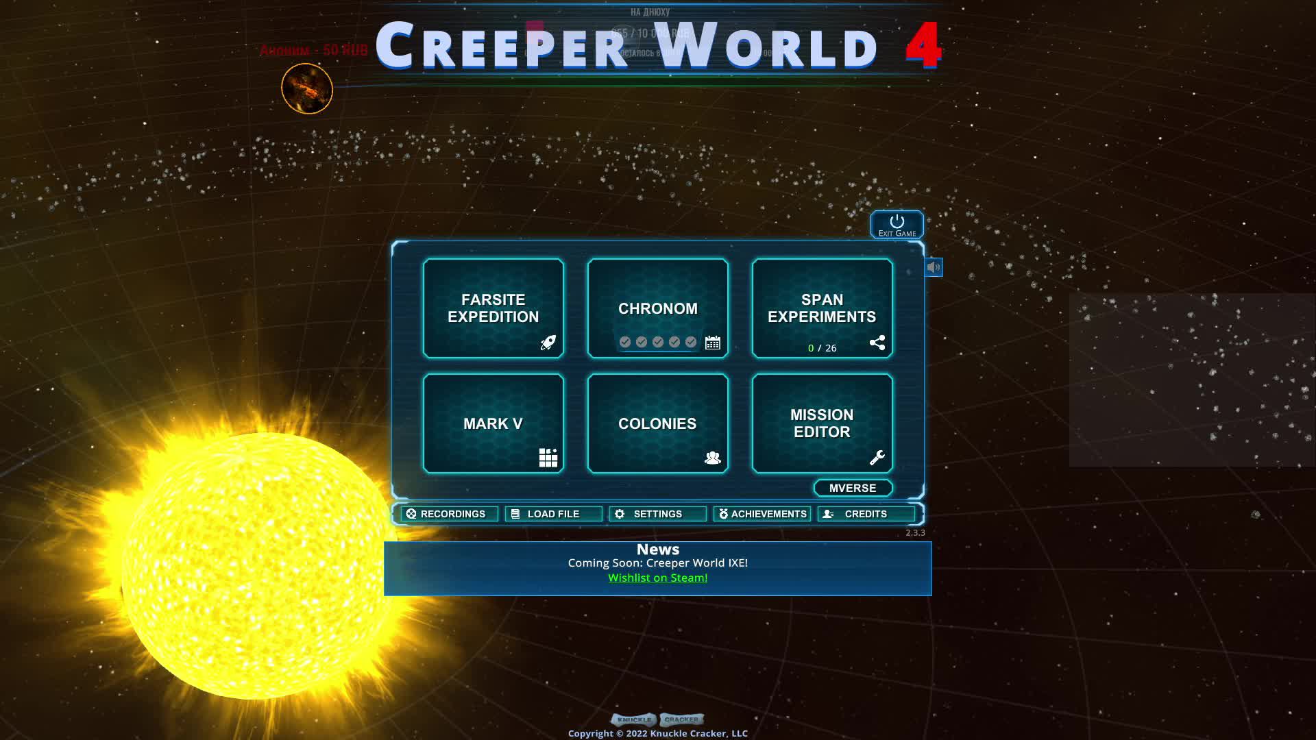 Creeper World 4, Компания близка к завершению 6 запуск