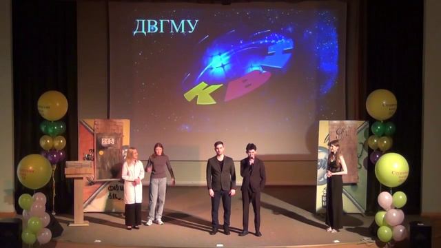 КВН Чемпион 03.04.2024