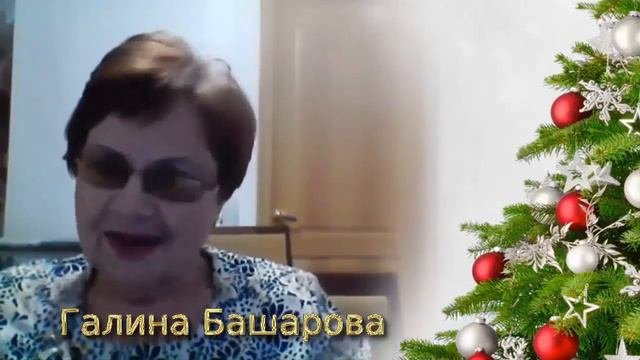 Марафон Красоты и Здоровья. Отзывы участников Марафона 2017г. Выпуск 2.