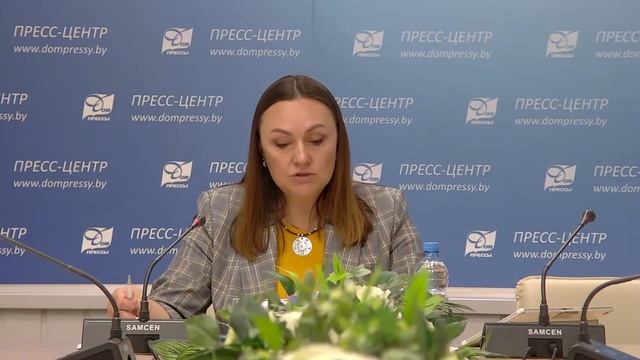 «Современная налоговая служба»
