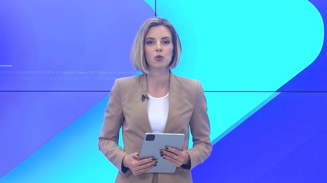 Новости "Волга 24" 29.07.2024 15:00