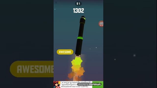 วันนี้มากับเกม Space Frontier สนุกมากๆ