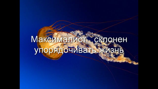 Евгений