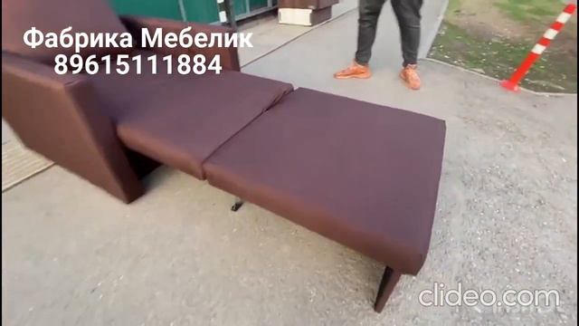 Стивен