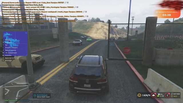 Я ПОЛУЧИЛ ПЕРВЫЙ БАН  В GTA 5 RP