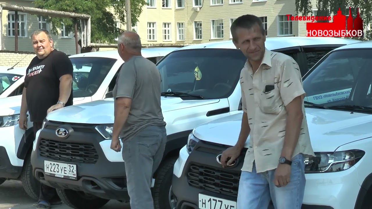 Новые автомобили в автопарке Новозыбковской ЦРБ