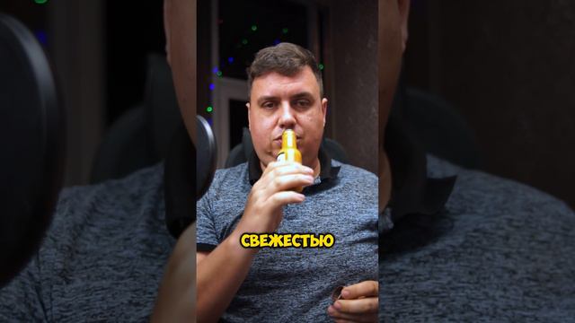 Острый Желтый Томат #Острейшина