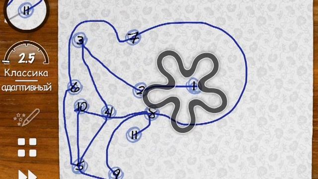 Skill Game ios iphone gameplay