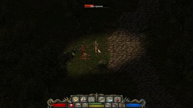 Divine Divinity Очаровывающий колдун 2