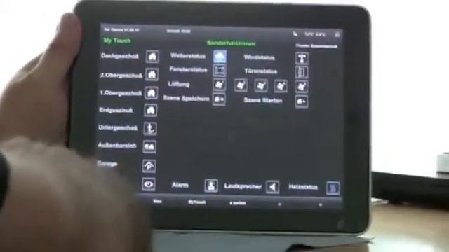 Управление с IPad и IPhone