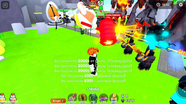 Тест титана Volcanic и Titan Beach Ball Man на карте Egg Island в toilet tower defense